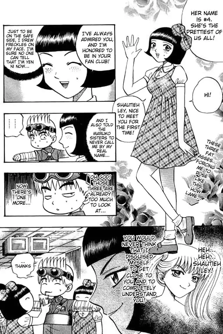 Bowling King Chapter 48.059 94